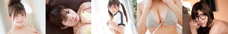 H×T 小山珠那:イメージ画像