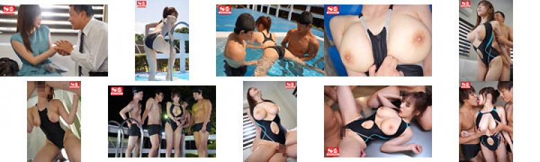 離島に転任した女教師はいい年して水着着させられ谷間まる出しで廻される 小宵こなん:イメージ画像