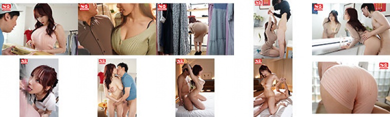 Konan Koyoi, a customer service worker in a tight dress who makes you get an erection without realizing it.:Thumnail