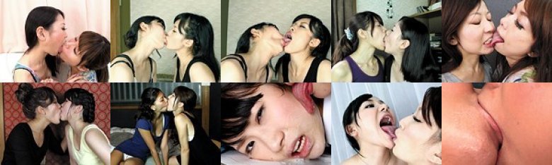 レズ接吻（2） 15組:イメージ画像
