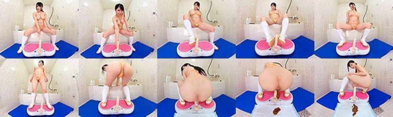 【VR】揺れスカ大脱糞 かのんが揺れればウンコもユレる 久我かのん:イメージ画像