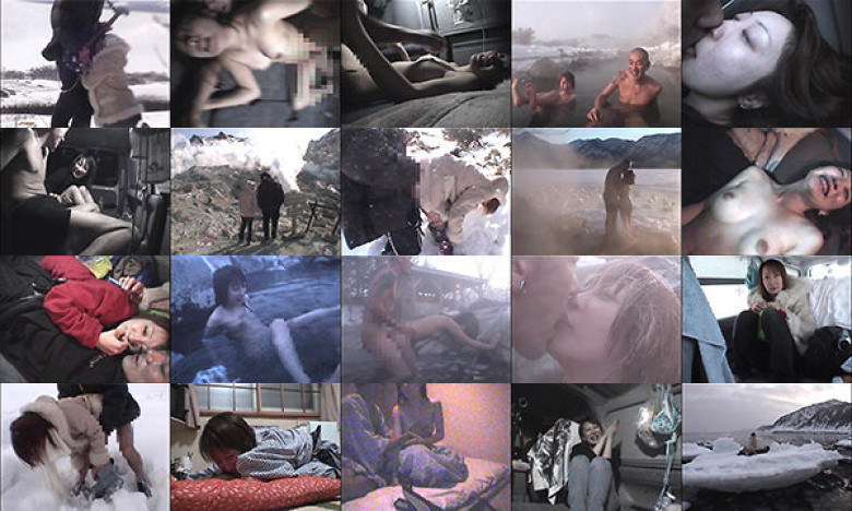 Nasty Couple Northward...Aofubuki:样本图像
