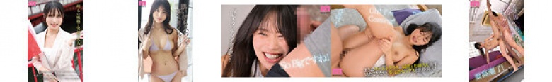 Do you like beautiful women? 5か国語以上を話せる美スタイル現役通訳 国仲ありな AV Debut!:イメージ画像