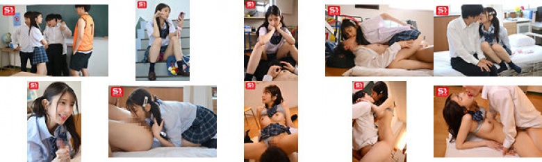いじめられっ子の僕にもオマ●コさせてくれるクッソ優しいビッチJ●はなちゃん 倉木華:イメージ画像