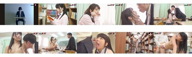 催眠レンタル 可愛い教え子に裏切られた腹いせに、臭い口臭を嗅がせて復讐SEX！アイテム:催眠ペンライト 倉木しおり:イメージ画像