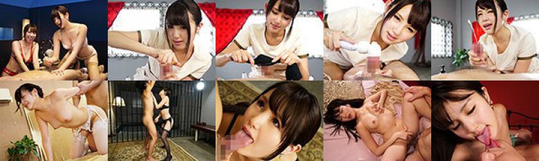 亀頭責め専門エステ 倉持りん:イメージ画像
