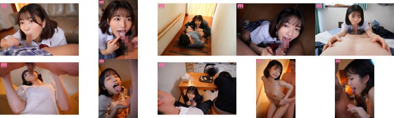 彼女の妹が彼女の不在中に 舐めしゃぶりフェラごっくんしてくるので ボクは7年間も彼女と離れられない。 倉本すみれ:イメージ画像