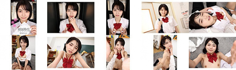 [Vr] 面部专业角度 VR-开朗的童年朋友“储物柜里面”和 Lovey-Dovey Sex-Sumire Kuramoto 的鼓励:样本图像