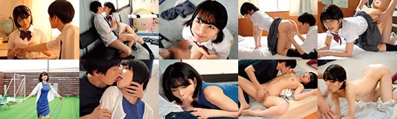 SEXという言葉も知らなかった頃1か月だけ同じ学校にいてヤリまくった転校生と今日、10年ぶりに再会します 倉本すみれ:イメージ画像