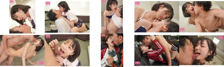 「先生ぇ唾液でベトベトだね…もっと飲みたい?」 からかい上手な教え子の小悪魔キッスでヨダレ溺れイキ! ベロチュー密着杭打ちで何度も中出し 倉本すみれ:イメージ画像