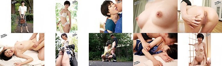 初撮り人妻ドキュメント 蔵乃紗由:イメージ画像