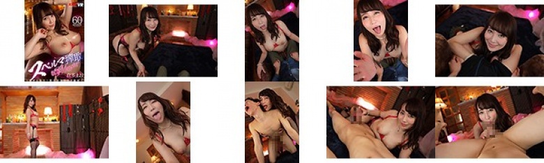 【VR】スペルマ摂取を生業にする射精MONSTER 〜僕が人生で一番ヌかれた天才痴女〜 倉多まお:イメージ画像