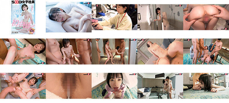 第一次中出 - 下班后，我把精子留在她的阴户里，直到早上在酒店... 仓田由纪，SOD女员工，设计部第三年职业中期员工:样本图像