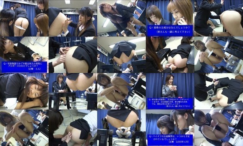 第3回クイズ浣腸選手権 前編:イメージ画像