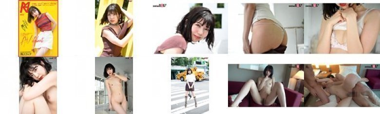 スナップ常連イケイケ読者モデルはエッチ大好きな超肉食女子 もっと感じてみたくてAV debut 黒江リィナ:イメージ画像