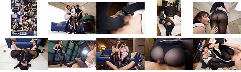 いろいろなデニール数の黒タイツに挟まれたい…踏まれたい…絞められたい… 黒タイツ人妻脚ロック逆3P:イメージ画像
