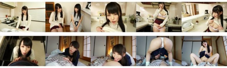 【VR】妻の実家に帰省したらお姉さんが僕を大胆に誘惑してくる！！:イメージ画像