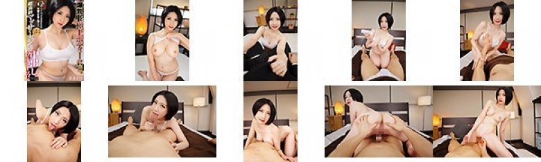 【VR】爆乳Fカップ極上ボディーでタップリご奉仕！超高級マッサージ店の中出しスペシャルフルコース 来まえび:样本图像