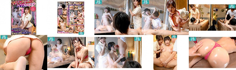 魔镜NTR审美 虽然美丽苗条美乳女友在我身边被戴绿帽子,但我还是无法抗拒巨乳大姐的绝技,结果一直和她做爱。 樱久美 大月响:样本图像