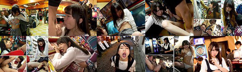人がいっぱいいる場所で…こっそり限界羞恥セックス!! 枢木あおい:イメージ画像