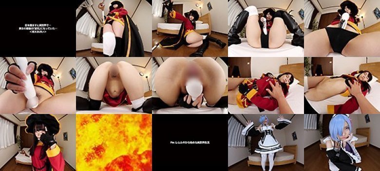 【VR】枢木あおい 目を醒ますと異世界で…美女の部屋の「姿見」になっていた…:イメージ画像