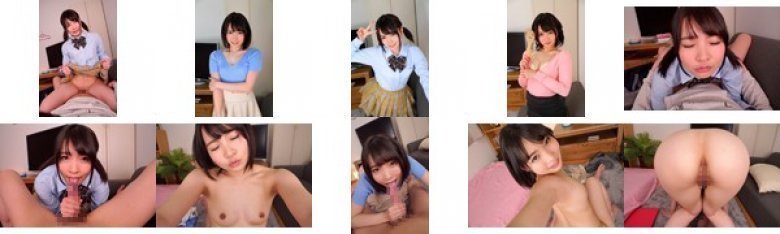 【VR】タイムトラベル 過去と現在と未来のあおいと濃密生中出しSEXしよ 枢木あおい:イメージ画像
