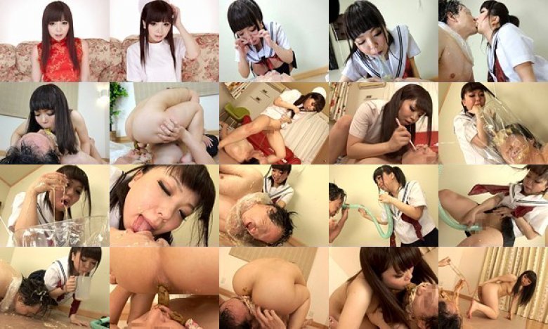 ゲロス4 汚物少女排泄絵図 草刈もも:イメージ画像