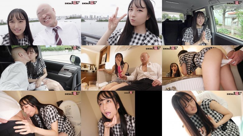 Kana Kusunoki（暂定名）与已婚男人的第一个外遇纪录片 2 天 1 夜！ ~沉迷成年老头科技！你在大洪水中喷出的身体！ ~ MGS:样本图像