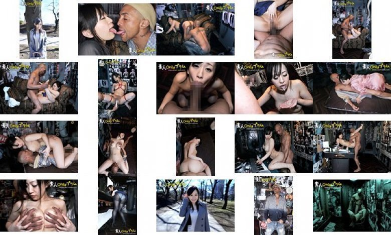 雄二ゴメスloves 新橋OL 京野結衣 24歳:样本图像