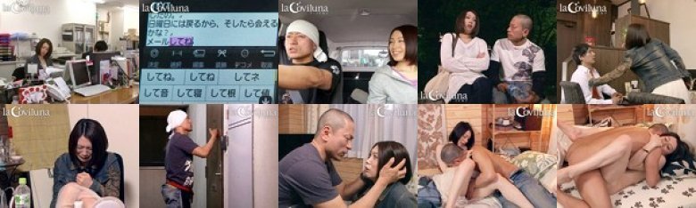 Love Story’s SWEET 03 Asami:イメージ画像