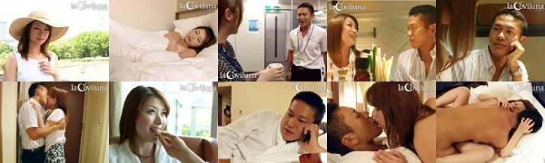 Love Story’s ワタシぎらい:イメージ画像