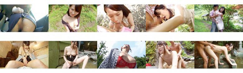 旦那非公認生撮り一泊二日限定 結婚4年目石●県●沢在住 某隠れ家的エステサ●ン●林坊店勤務 子供なし 豊満なムチムチ巨乳Fカップでエロ過ぎる迫力ボディ人妻さんが野外で露出してそのまま青姦セックス オメコに生ハメの中出しは最高に興奮するわww 2仮名Yさん(33):イメージ画像
