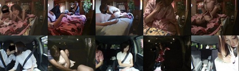 どこにでもいる男と女の日常の記録 9:イメージ画像