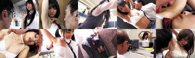 「通学中の電車の中やじっとり蒸れるオフィスや教室…真夏に汗ばむJKやOLのムレムレに湿ったワキの匂いをむしゃぶり嗅ぎながら恥じらう姿を堪能してヤる!:イメージ画像