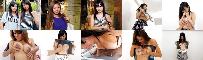 素人おっぱいコピー。2015夏の美乳祭り！！:イメージ画像