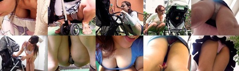 子育てママたちは隙だらけ！！完全盗撮！！ベビーカー越しに赤ちゃんをあやしている奥さん密着 パンチラ胸チラ2 96名:イメージ画像