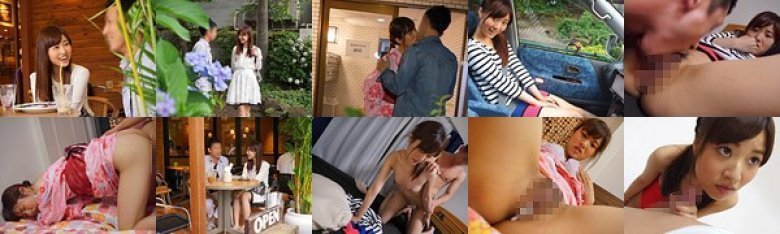 リアル検証ドキュメント ナンパした現役女子大生を、イケメンが口説いて惚れさせて付き合って、何日でSEXが出来るのか。無断で一部始終を盗撮、流出発売させたので結果的にAVデビューしてもらいました。:イメージ画像
