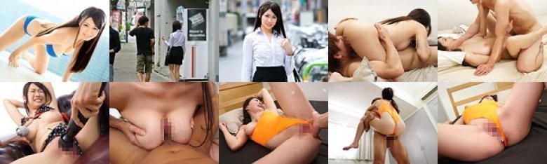 ナンパした巨乳OLはなんと元グラビアアイドルだった！ Gカップ子持ち人妻 遠藤愛花30歳 AVデビュー ナンパJAPAN EXPRESS Vol.31:样本图像