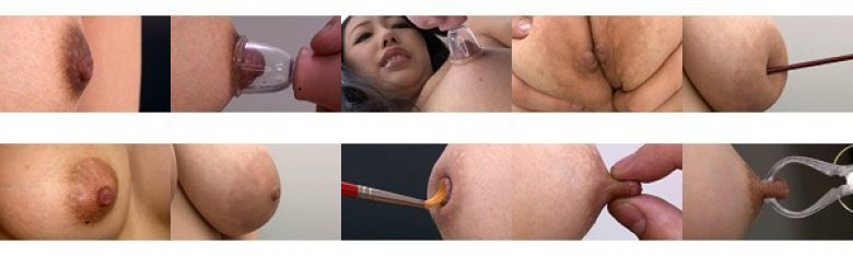 じっくりと接写撮影した勃起乳首 3:イメージ画像