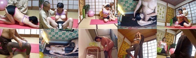 50代主婦層を狙ったセクハラ先生のわいせつヨガ教室 盗撮投稿:イメージ画像