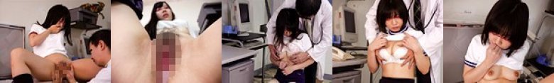 ブルマ○学生 発育身体検査盗撮動画:イメージ画像