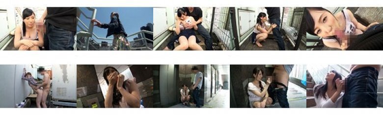 バレたらヤバイ!素人娘の青空センズリ鑑賞:イメージ画像
