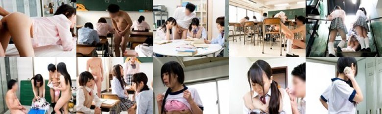 透明人間 女子校侵入編:イメージ画像