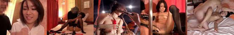 佐和 - 素人アダルト動画:イメージ画像