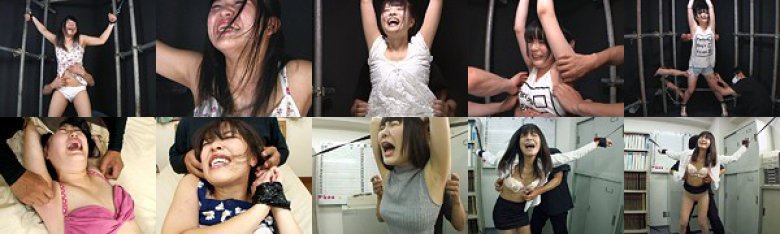 超敏感素人 拘束全身くすぐり:イメージ画像