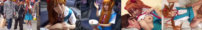 沙希 - 素人アダルト動画:イメージ画像