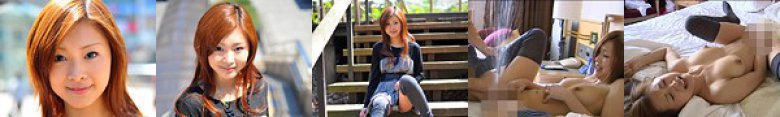鈴華 - 素人アダルト動画:イメージ画像
