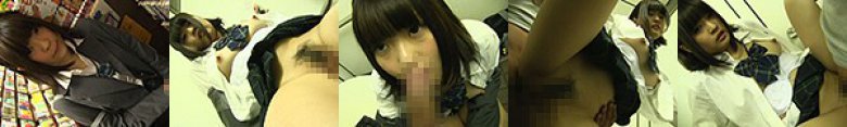 みく - 素人アダルト動画 5:イメージ画像