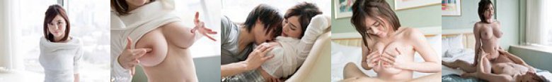 aimi - 素人アダルト動画:イメージ画像