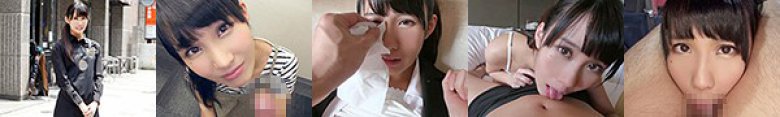 ことみ - 素人アダルト動画:イメージ画像